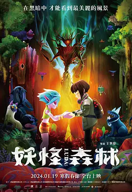 亚洲欧美不卡视频