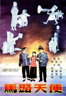 亚洲欧美不卡视频